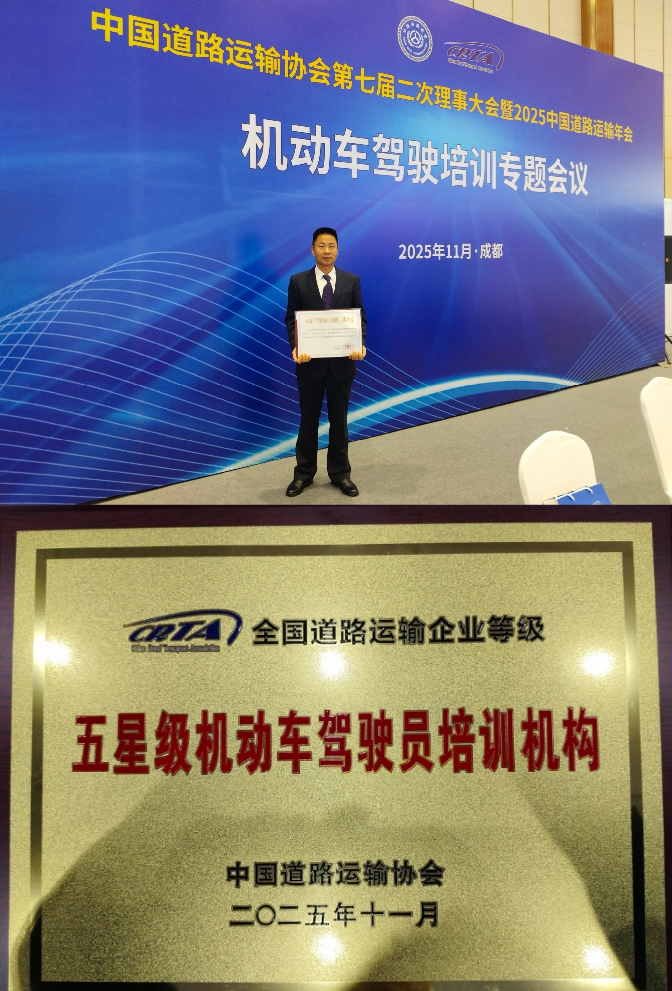 微信图片_20251112154852_10_1038.jpg 微信图片_20251112154852_10_1038.jpg