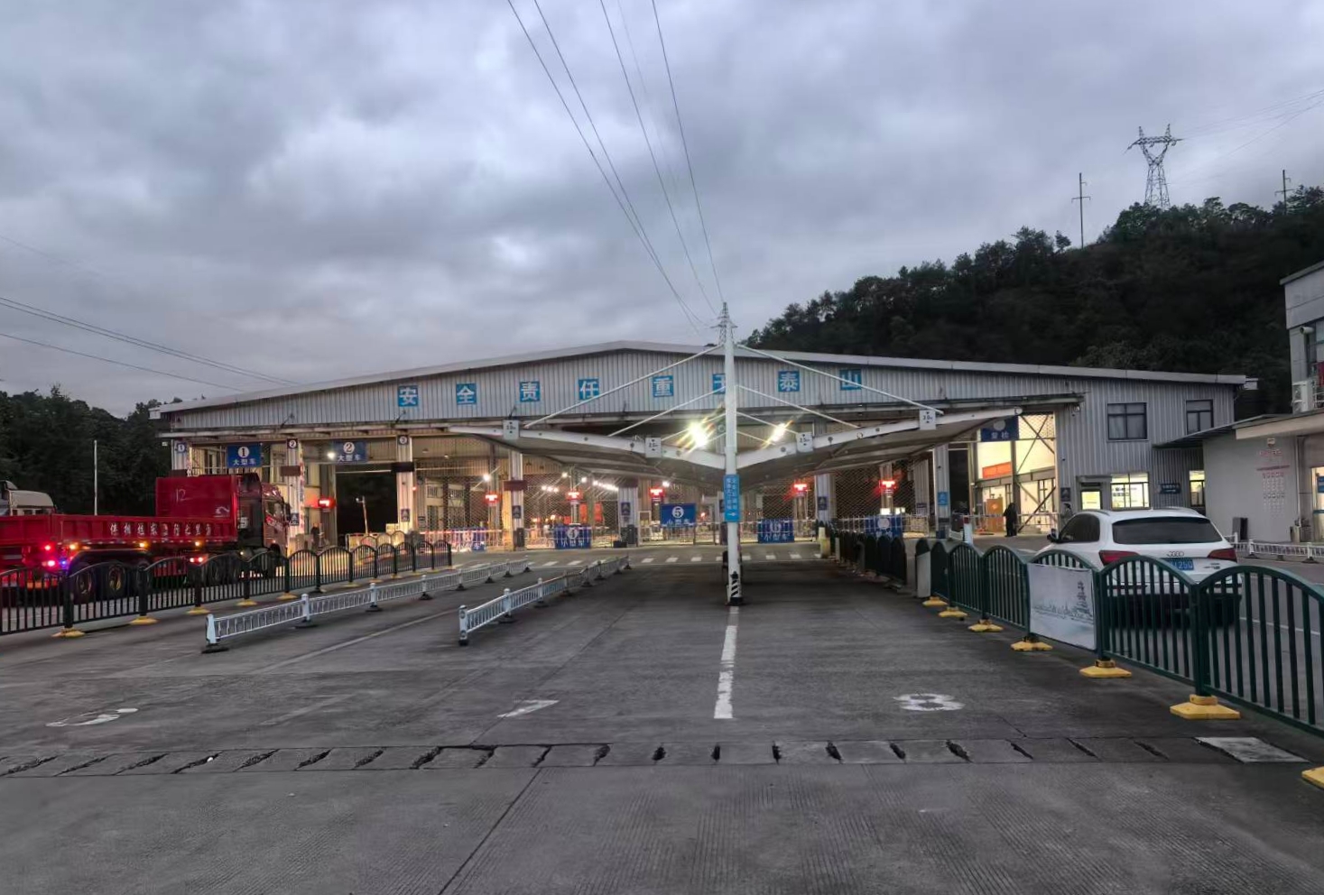 微信图片_20251119163118_66_224.jpg 微信图片_20251119163118_66_224.jpg