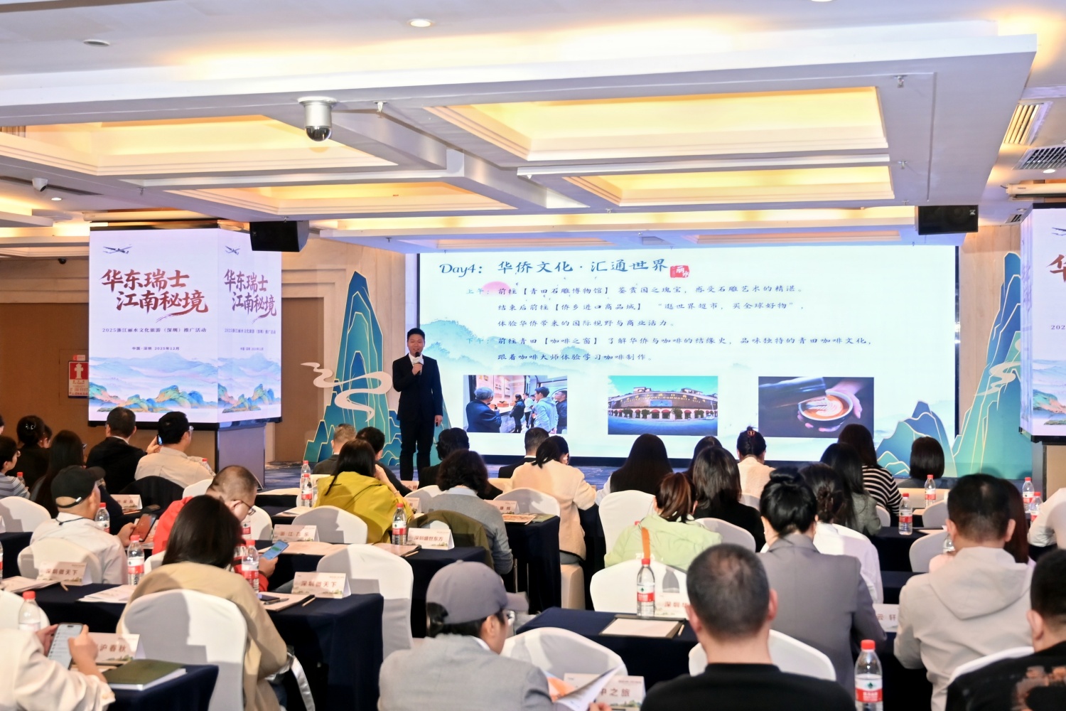 微信图片_20251216102832_129_237.jpg 微信图片_20251216102832_129_237.jpg