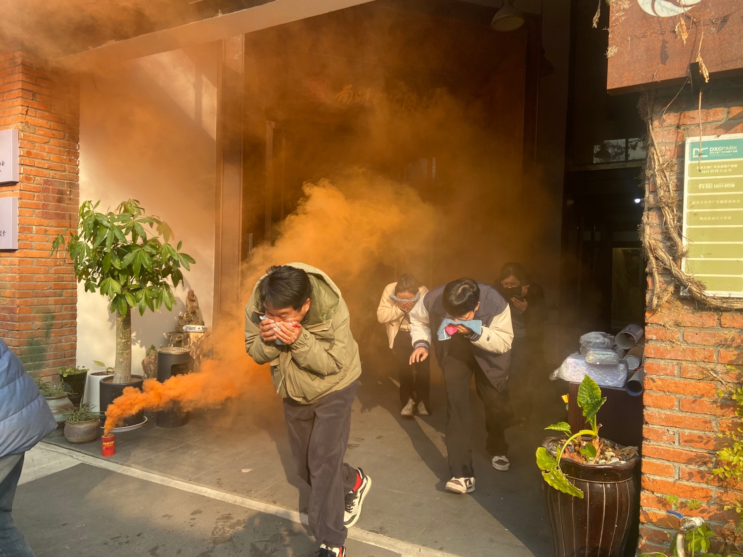 微信图片_20251218095819_145_350.jpg 微信图片_20251218095819_145_350.jpg