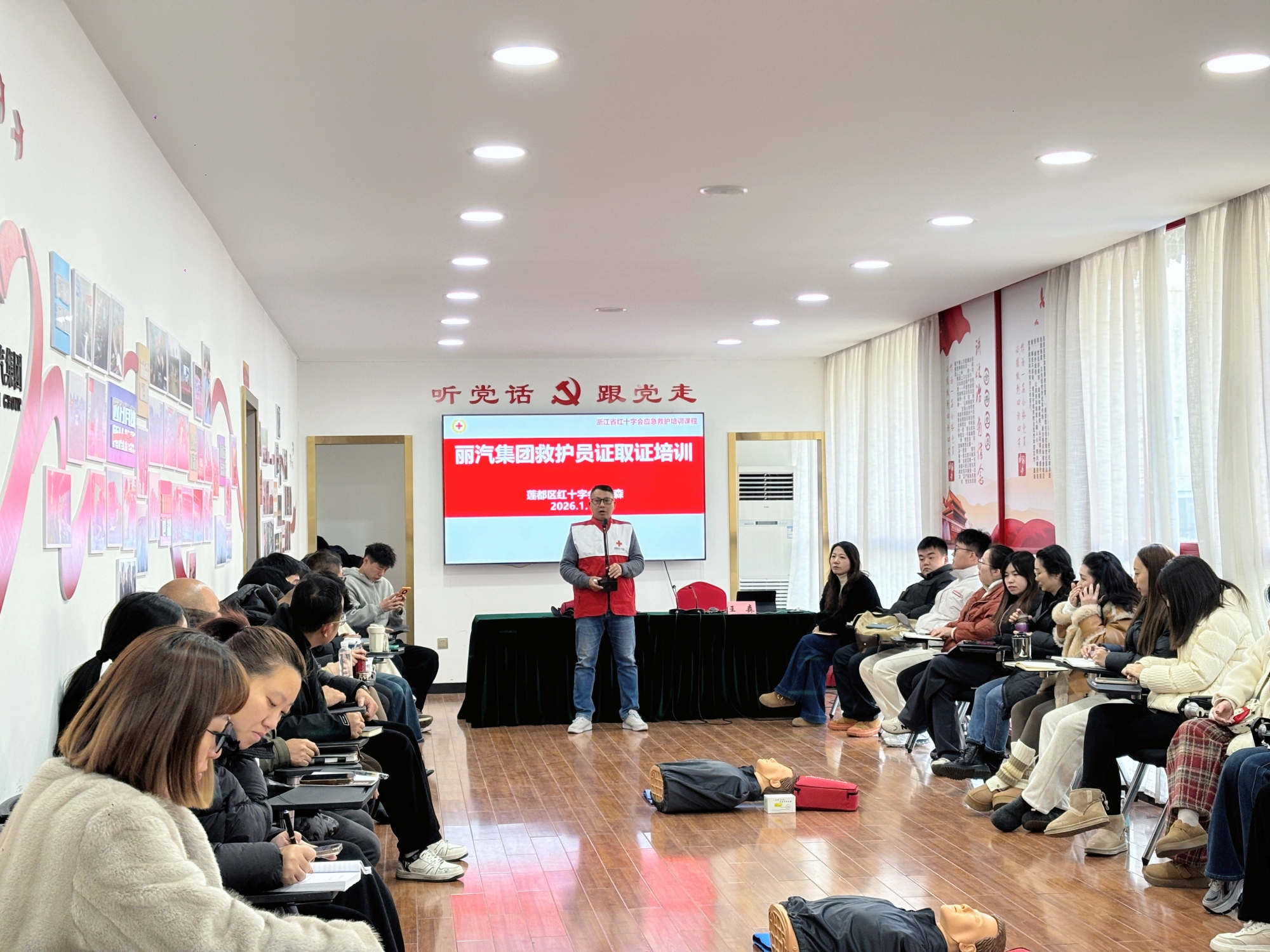 微信图片_20260112154230_144_4_副本.jpg 微信图片_20260112154230_144_4_副本.jpg