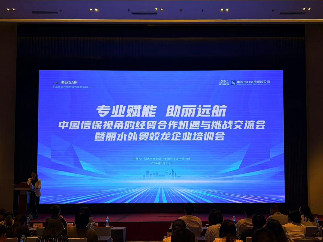 图片1(2).png