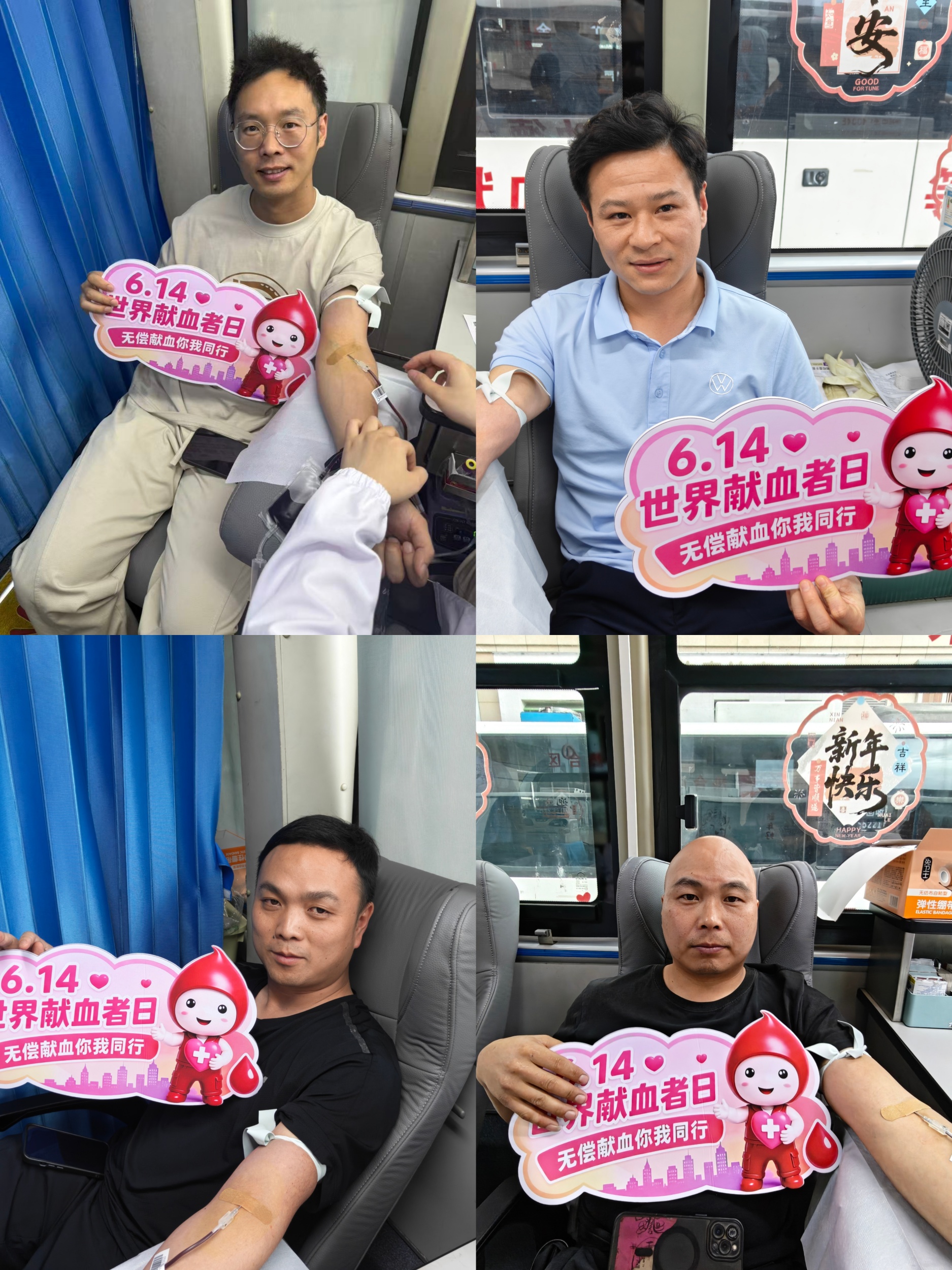 微信图片_20260612160938_78_1035.jpg