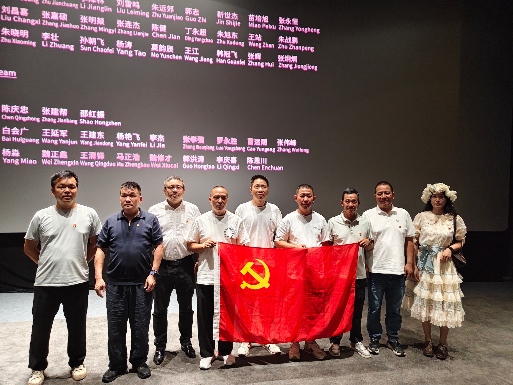 微信图片_20260702084633_298_1038.jpg 微信图片_20260702084633_298_1038.jpg