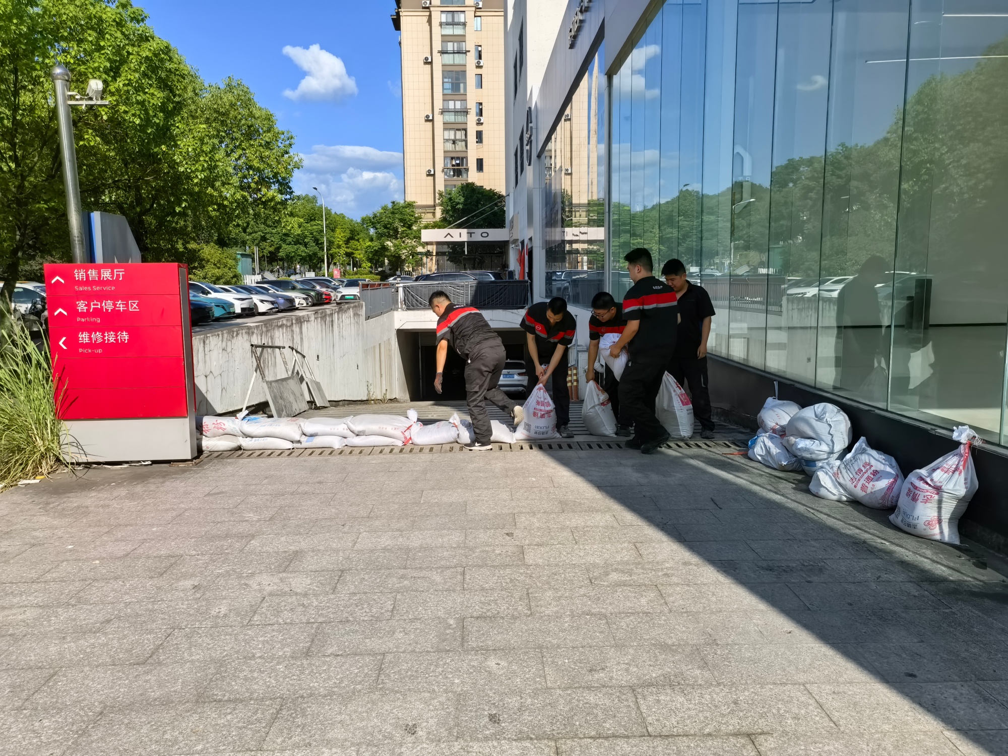 微信图片_20260710163003_281_253.jpg 微信图片_20260710163003_281_253.jpg