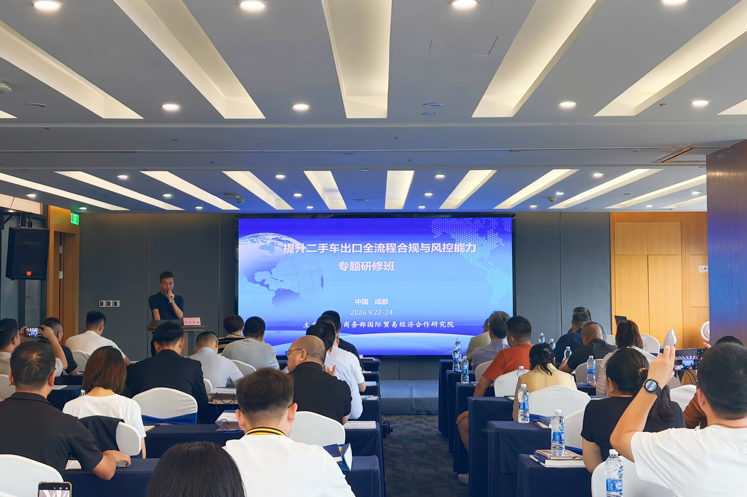 图片1(8).jpg 图片1(8).jpg