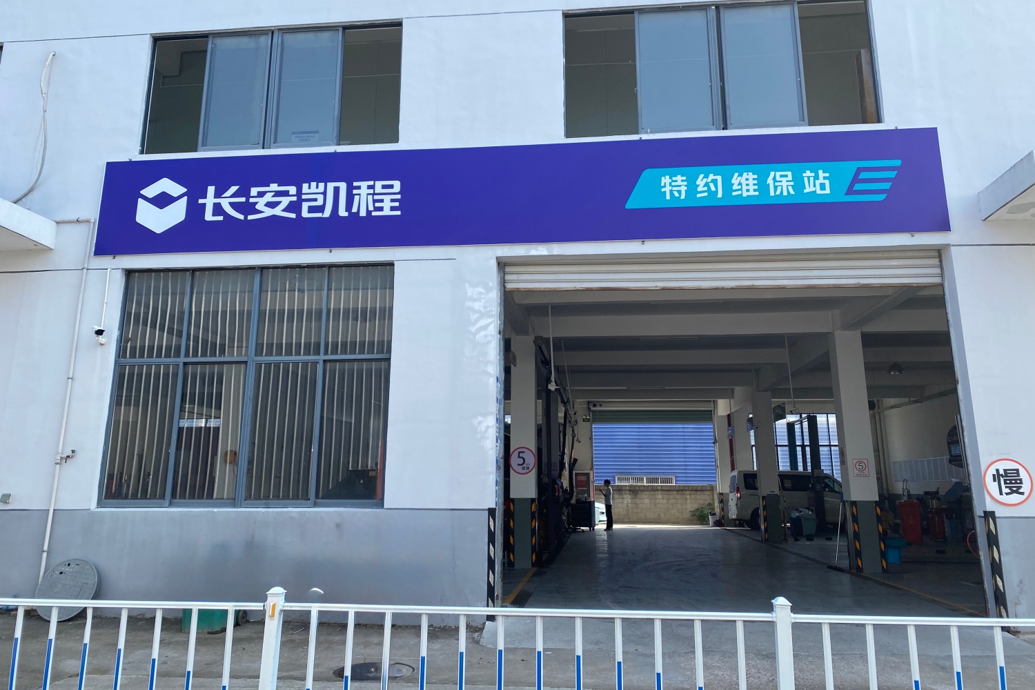 微信图片_20260930092513_28_520.jpg